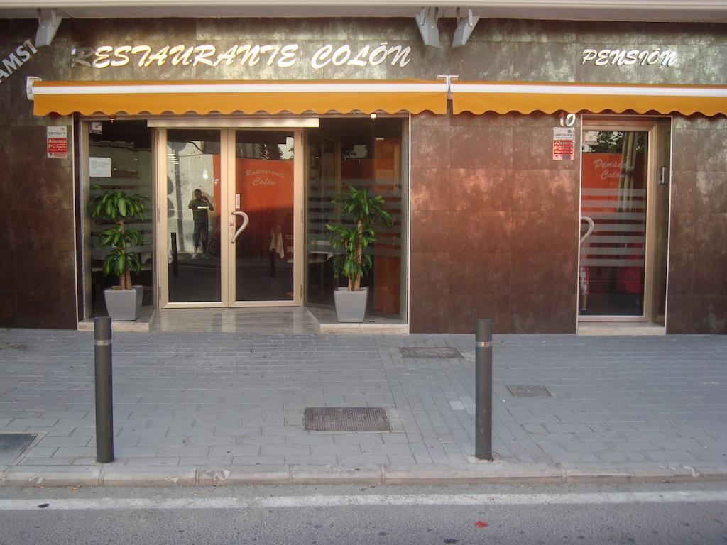Pension Colon San Juan  Luaran gambar
